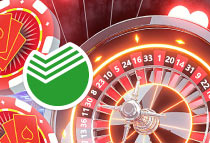 Пополнение казино через терминал Пополнить через Приват24