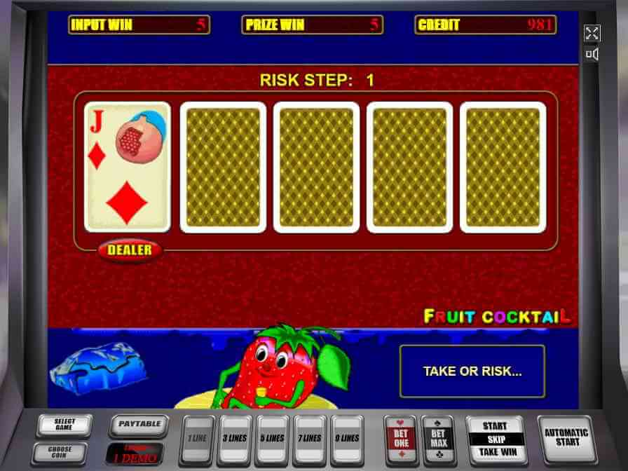 В слоте Клубники есть рискованная игра на удвоение