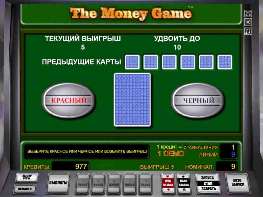 Риск игра автомата Мани Гейм: угадайте цвет карты